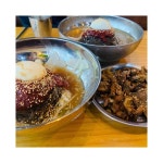 @limjessi_mom on Instagram: “남편과 함께한 전대후문 #벼락” - 2020 | 음식, 음식 메뉴, 음식 사진