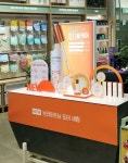 디자인애피타이저샐러드 Brightening Pore Serum – Design Appetizer Salad in 2024 | Visual merchandising displays, Display... 