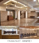 [No.217] 강남 50평 키친 쿠킹 스튜디오 인테리어, 천연대리석, 고재, 나무, 다이닝, wood interior | 인테리어 포트폴리오 | Pinterest... 