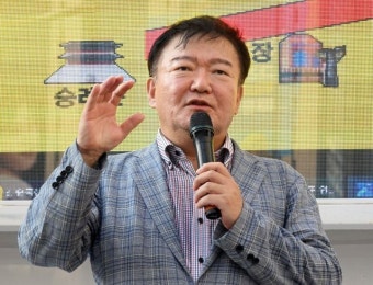 선관위 北해킹 직무유기 고발건도 수사 시작 코리아 1에 있는 핀