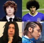국내스타로 보는 남자 파마 종류(men perm type)