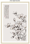 화가 /시인/ 서예가로 활동하는 최다원 그릴준비시리즈10권 시화집9권 출간 개인전13회개최