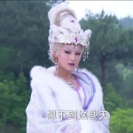 Pin page trương hinh dư에 있는 ha thanh님의 핀 - 2024