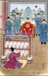 사단법인 세종대왕기념사업회 일러스트