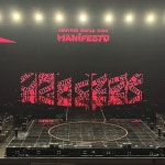 Pin de 엔플 en EN- World Tour