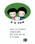 Pin page 그래 친구는 삶에서 나를 뛰게도 해주고 위로도 해주는 함께 걷는 사이  #배둘레꽃 #baedulleflower #고루고루마켓 #키다리앤카페... 