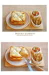 무슈샌드위치 - 베이킹스쿨(교훈:배워서남주자) | 음식, 케이터링 음식, 맛있는 음식 조리법