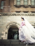 MYWEDDING 결혼 준비의 바이블, <마이웨딩> : Collection | 웨딩드레스, 결혼, 패션