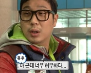허무하다