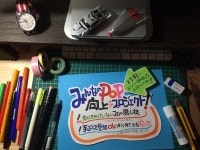 「캘리그라피」おしゃれまとめの人気アイデア｜Pinterest｜김성민 | 手書きポップ