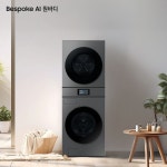 간절한겨🧺 원-하던 세탁 바-라던 건조 이젠 AI 원바디로 세대 교체 2025 NEW Bespoke AI 원바디 “ 지금 체험단에 지원하고... 