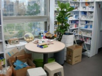 약국에 있는 jeong sik yoon님의 핀 | 약국