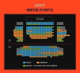 서스펜스 스릴러 연극 <미저리>  1차 티켓 오픈! ⠀⠀⠀⠀⠀⠀⠀⠀⠀⠀⠀⠀⠀⠀⠀⠀⠀⠀⠀⠀⠀⠀⠀⠀⠀⠀⠀⠀ 예매처별... 