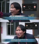 아….휴. 오락실 2에 있는 팡팡 오락실님의 핀