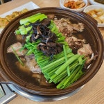Pin page 진한 국물이 맛있는 능이버섯백숙👍🏻 #오리백숙 #능이버섯백숙 여름 마지막 백숙!! 기력보충 했어요 ᕕ( ᐛ )ᕗ 버섯향이 가득해서... 
