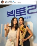 💡용산 아이파크몰점 : 용산구 한강대로 23길 55 📞 02-2012-4101 💡고속버스터미널 센트럴시티점 : 서초구 신반포로 176 센트럴시티 📞 02-6282-1201... 