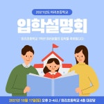 Pin on 웹&SNS 템플릿