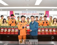 총력, 800여 가구 우선 지원   대구 달성군(군수 김문오)은 19일, 재난취약계층의 화재 예방을 위해 관내 소방서와 협업으로… | 대구, 캠페인, 가구