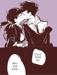 [오소마츠상/쥬시총수] 마츠로그 : 네이버 블로그 | 애니메이션, 웹툰, 귀여운 아기 동물