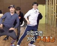 이정도면 거의 구제불능