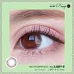 Pin page #렌즈라라⁠ #네오사이트 #모브브라운렌즈  이번에 새로 추가된  브라운에 살짝 핑크를 더한 모브 브라운 ♪ 섬세한 디자인이... 