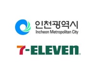 한국뉴스에 있는 한국뉴스님의 핀 - 2021 | 도시, 조사, 기자
