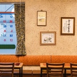 그렇게카페가된다 인테리어 - 사직로서울 | 한식전문점, 한식당