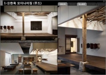 베이커리(BAKERY)신정2점 | 103.BAKERY에 있는 Vrigitta LOVE님의 핀 - 2021