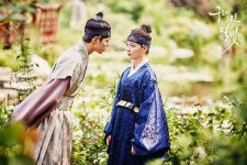 구르미 그린 달빛