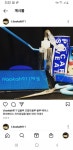 t.hookah91 t.me/hookah911 t.me/hookah91 서울술 강남술 인천술 부평술 경기술 부천술 서울작대기 강남작대기 인천작대기 부평작대기... 