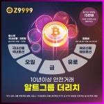 Pin on 케이씨씨글라스주가전망