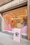 에스커피숍(coffeeshop) | Great Coffee Shop Concept Ideas - Ý tưởng quán cà phê độc... 2024 | 카페 인테리어 디자인, 커피숍 디자인, 카페 디자인