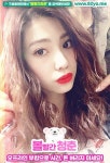 동래구원나잇에 있는 핀
