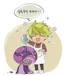 주황색문어 on Twitter