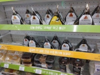 Draw에 있는 진주 강님의 핀 - 2020 | 편의점