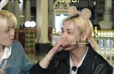 HYUNJIN IS MY MAMA 현진이는 우리 엄마야! HYUNJIN IS MY MAMA 현진이는 우리 엄마야! | Fedora, Fashion, Hats