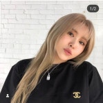 Pin by not today on 수란 | Suran