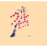 #문인화 #캘리그라피 #calligraphy #수묵화 #한국화 #동양화 #drawing #painting #art #illustration