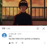 인용문에 있는 핀
