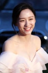 배우 박지현 민소매 드레스
