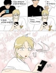 은영해준 のイラスト・マンガ・コスプレ・モデル作品 (287 件) - Twoucan