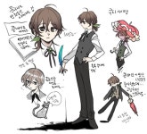웨웨감자 on Twitter