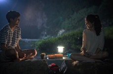 리틀 포레스트 | Into the forest movie, Movies by genre, Korean tv shows