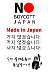 김영우님의 스토리 | 일상