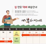 키드키즈몰 모바일웹 - 2020 | 유아 미술, 모바일 웹