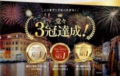 「シミ消し,¥1980‼️」おしゃれまとめの人気アイデア｜Pinterest｜涼子 早川【2021】 | シミ消し, シミ