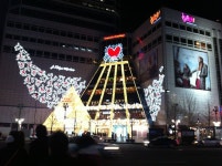 동대문쇼핑타운 Dongdaemun Shopping Town ,Seoul,South Korea