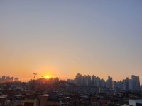 [New] The 10 Best Home Decor (with Pictures) -  20190404 06:36 #하늘사진 #일출 #하늘 #해뜨는중 #해 #sky #skyphoto #photo #sun #sunrise... 