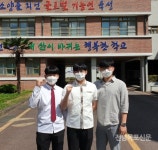 순천전자고등학교, 제55회 전국기능경기대회 입상 영예