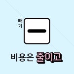 sns마케팅_기획 및 디자인에 있는 아름 한님의 핀 | 마케팅